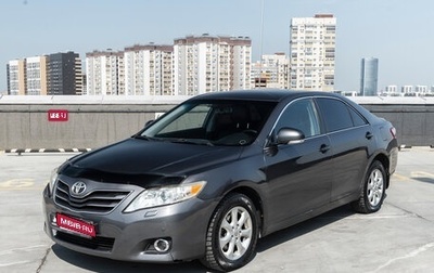 Toyota Camry, 2011 год, 1 149 000 рублей, 1 фотография