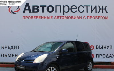 Nissan Note II рестайлинг, 2007 год, 750 000 рублей, 1 фотография