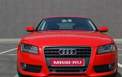 Audi A5, 2011 год, 1 550 000 рублей, 1 фотография