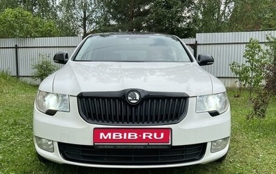 Skoda Superb III рестайлинг, 2011 год, 1 530 000 рублей, 1 фотография