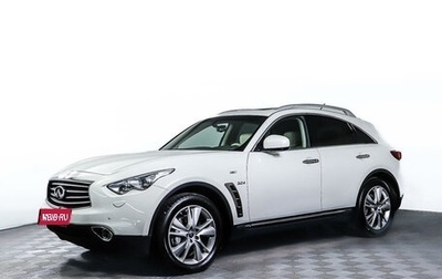 Infiniti QX70, 2015 год, 2 948 000 рублей, 1 фотография