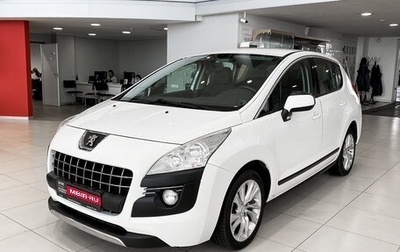 Peugeot 3008 I рестайлинг, 2013 год, 945 000 рублей, 1 фотография