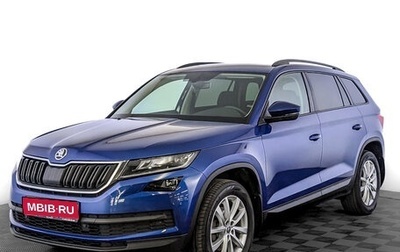 Skoda Kodiaq I, 2018 год, 2 995 000 рублей, 1 фотография