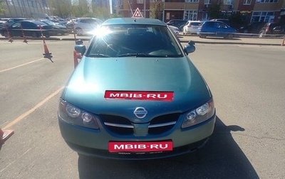 Nissan Almera, 2003 год, 425 000 рублей, 1 фотография