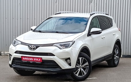 Toyota RAV4, 2017 год, 2 670 000 рублей, 1 фотография