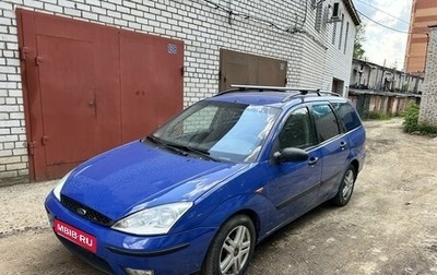 Ford Focus IV, 2001 год, 255 000 рублей, 1 фотография