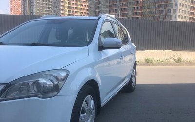 KIA cee'd I рестайлинг, 2011 год, 1 050 000 рублей, 1 фотография