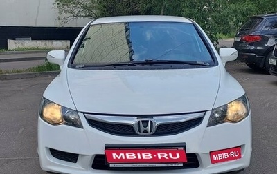 Honda Civic VIII, 2009 год, 895 000 рублей, 1 фотография