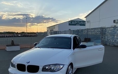 BMW 1 серия, 2008 год, 900 000 рублей, 1 фотография