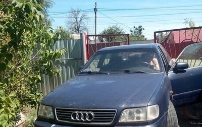 Audi A6, 1995 год, 250 000 рублей, 1 фотография