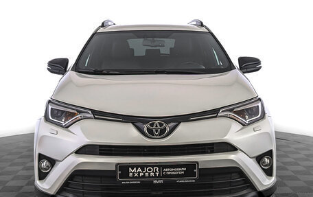 Toyota RAV4, 2019 год, 2 995 000 рублей, 2 фотография