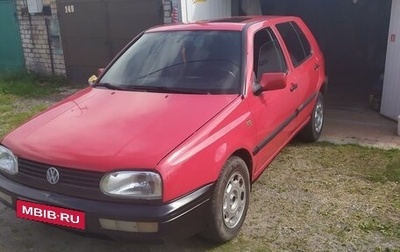 Volkswagen Golf III, 1995 год, 249 000 рублей, 1 фотография