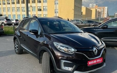 Renault Kaptur I рестайлинг, 2017 год, 1 380 000 рублей, 1 фотография