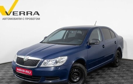 Skoda Octavia, 2012 год, 700 000 рублей, 1 фотография