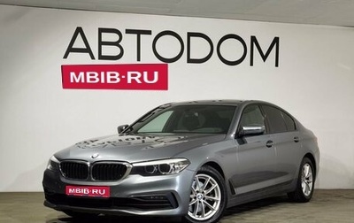 BMW 5 серия, 2018 год, 3 349 000 рублей, 1 фотография