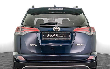 Toyota RAV4, 2019 год, 2 300 000 рублей, 6 фотография