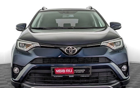 Toyota RAV4, 2019 год, 2 300 000 рублей, 2 фотография