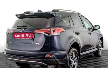 Toyota RAV4, 2019 год, 2 300 000 рублей, 5 фотография