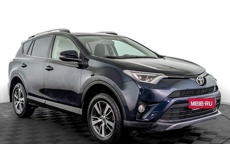 Toyota RAV4, 2019 год, 2 300 000 рублей, 3 фотография