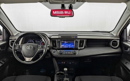 Toyota RAV4, 2019 год, 2 300 000 рублей, 14 фотография