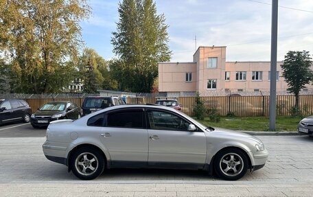 Volkswagen Passat B5+ рестайлинг, 1998 год, 245 000 рублей, 2 фотография