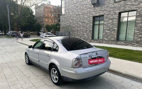 Volkswagen Passat B5+ рестайлинг, 1998 год, 245 000 рублей, 4 фотография