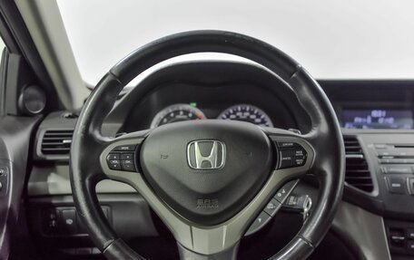 Honda Accord VIII рестайлинг, 2008 год, 870 000 рублей, 9 фотография