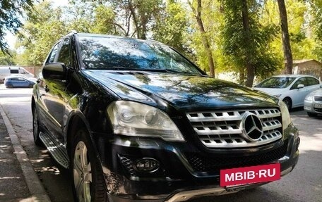 Mercedes-Benz M-Класс, 2008 год, 1 450 000 рублей, 2 фотография