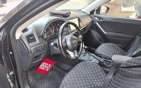 Mazda CX-5 II, 2011 год, 1 720 000 рублей, 11 фотография