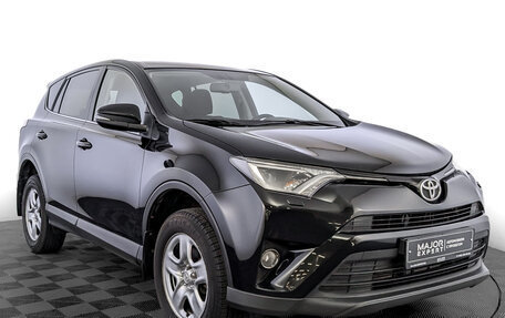 Toyota RAV4, 2018 год, 2 450 000 рублей, 3 фотография