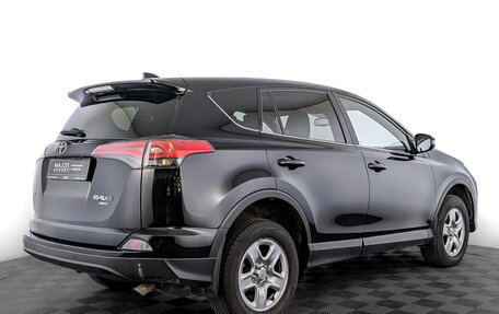 Toyota RAV4, 2018 год, 2 450 000 рублей, 5 фотография