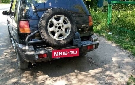 Mitsubishi RVR III рестайлинг, 1996 год, 330 000 рублей, 2 фотография