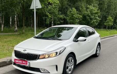 KIA Cerato III, 2018 год, 1 890 000 рублей, 3 фотография