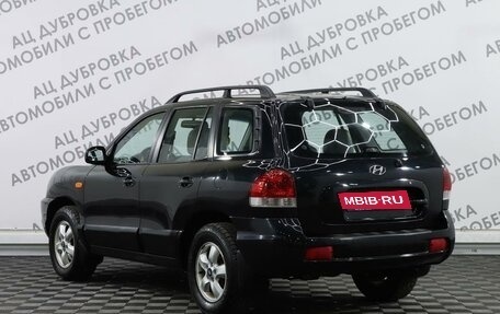 Hyundai Santa Fe Classic, 2008 год, 999 000 рублей, 4 фотография