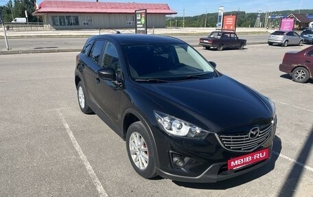 Mazda CX-5 II, 2011 год, 1 450 000 рублей, 6 фотография