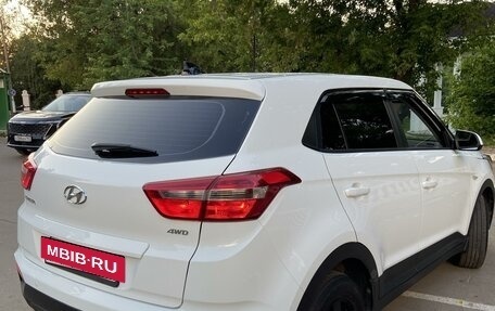 Hyundai Creta I рестайлинг, 2018 год, 1 900 000 рублей, 5 фотография