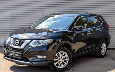 Nissan X-Trail, 2021 год, 2 930 000 рублей, 1 фотография