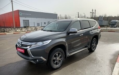 Mitsubishi Pajero Sport III рестайлинг, 2018 год, 2 999 000 рублей, 1 фотография