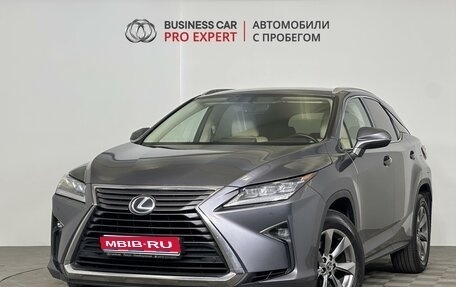 Lexus RX IV рестайлинг, 2019 год, 4 590 000 рублей, 1 фотография