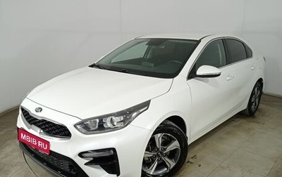 KIA Cerato IV, 2019 год, 2 050 000 рублей, 1 фотография