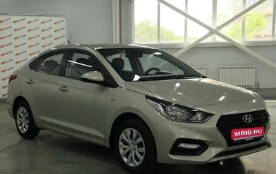 Hyundai Solaris II рестайлинг, 2019 год, 1 фотография