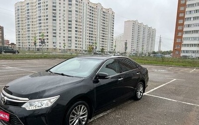 Toyota Camry, 2016 год, 2 300 000 рублей, 1 фотография