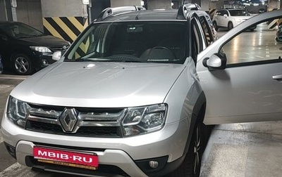 Renault Duster I рестайлинг, 2019 год, 1 920 000 рублей, 1 фотография