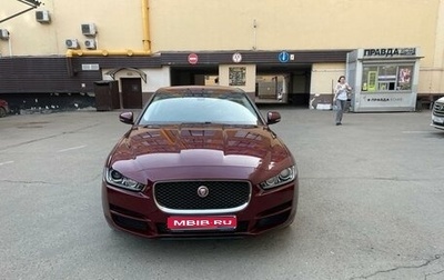 Jaguar XE I рестайлинг, 2016 год, 2 600 000 рублей, 1 фотография