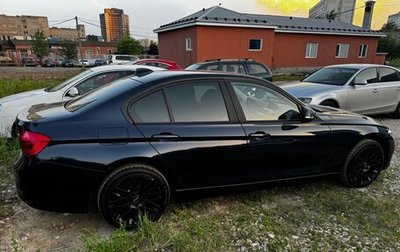 BMW 3 серия, 2017 год, 1 970 000 рублей, 1 фотография