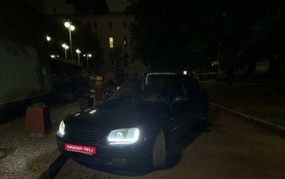 Hyundai Accent II, 2008 год, 345 000 рублей, 1 фотография