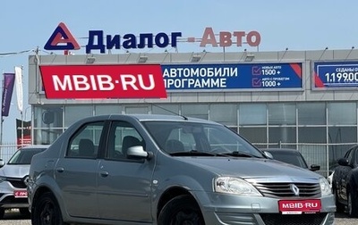 Renault Logan I, 2011 год, 640 000 рублей, 1 фотография