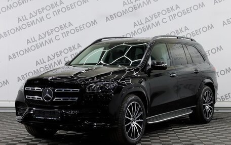 Mercedes-Benz GLS, 2023 год, 14 899 000 рублей, 1 фотография