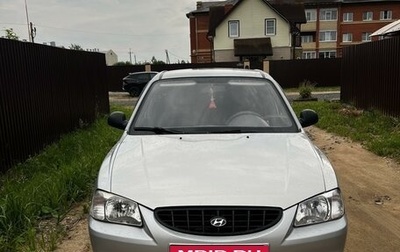 Hyundai Accent II, 2004 год, 320 000 рублей, 1 фотография