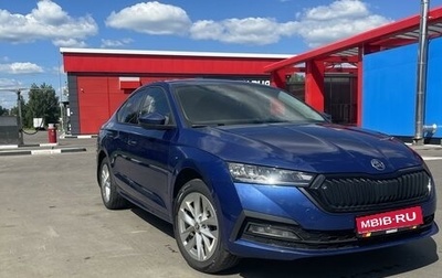 Skoda Octavia IV, 2020 год, 2 520 000 рублей, 1 фотография